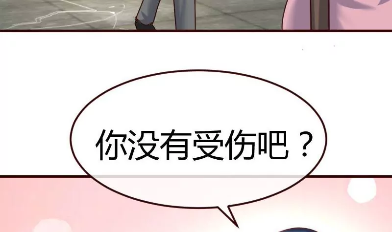 第124话 最大的危机29