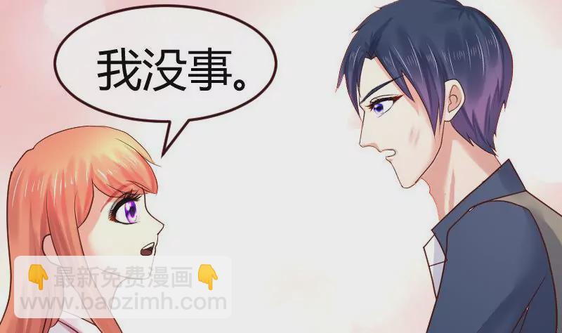 第124话 最大的危机30