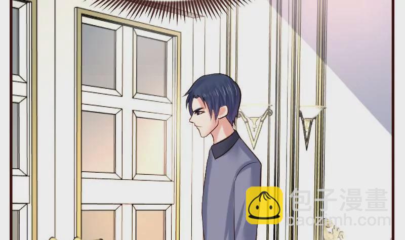 第129话 修瑞的求婚17
