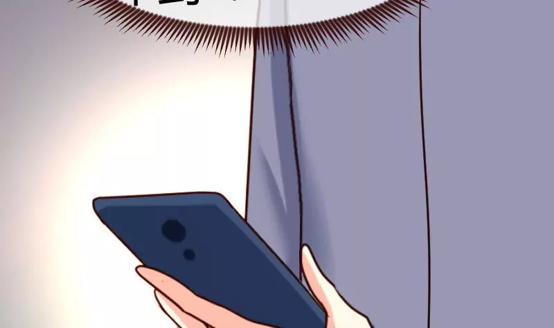 第129话 修瑞的求婚22