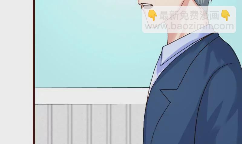 第129话 修瑞的求婚57