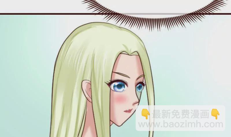 第130话 李修豪哭了14
