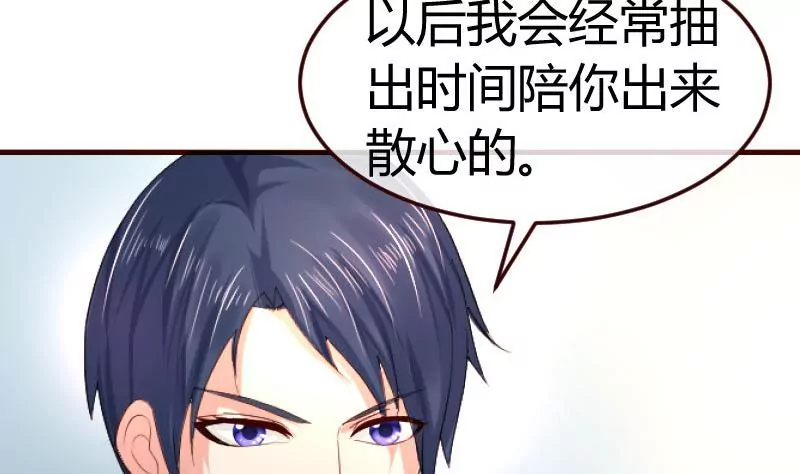 第130话 李修豪哭了27