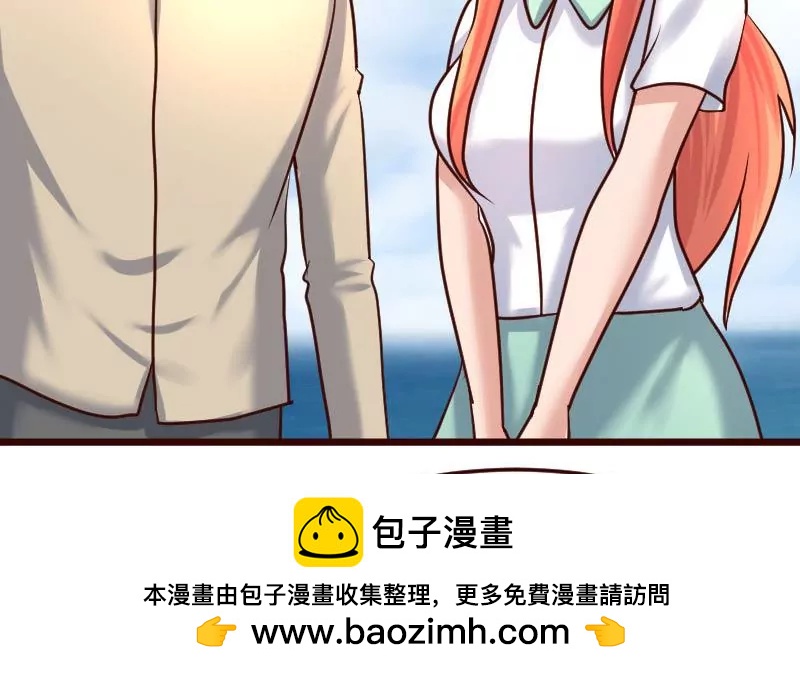 第130话 李修豪哭了53