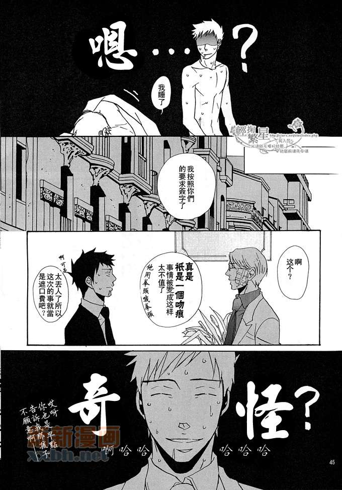 第1话58