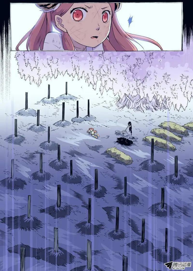 第25回 死亡的世界（上）9
