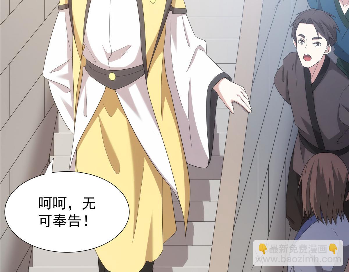 054 三花聚顶10