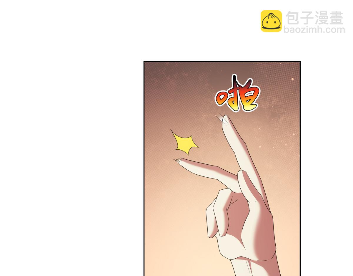054 三花聚顶100