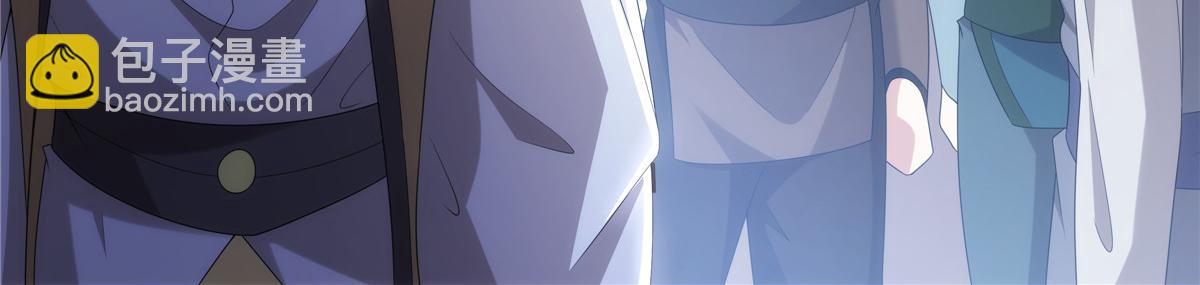 054 三花聚顶14