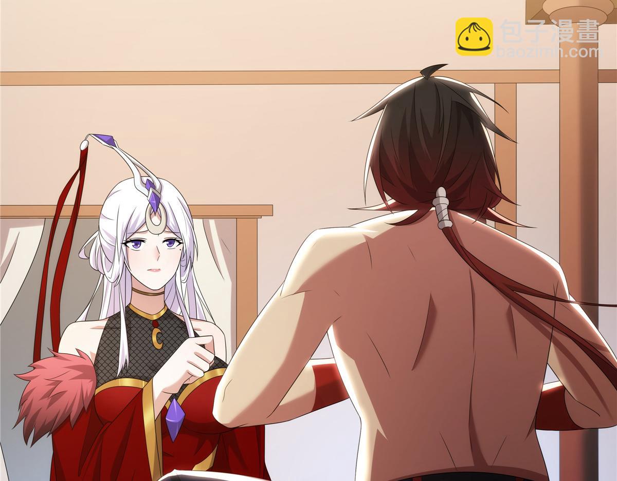 054 三花聚顶19