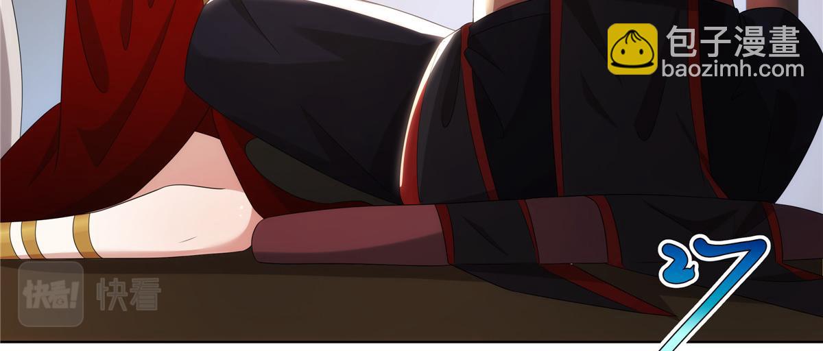054 三花聚顶20