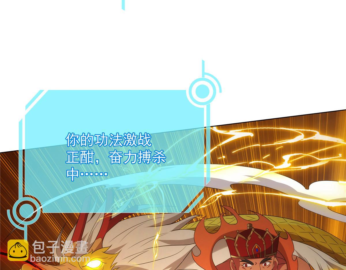 054 三花聚顶28