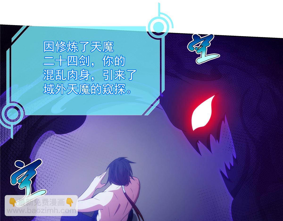 054 三花聚顶33