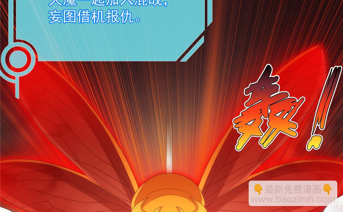 054 三花聚顶38