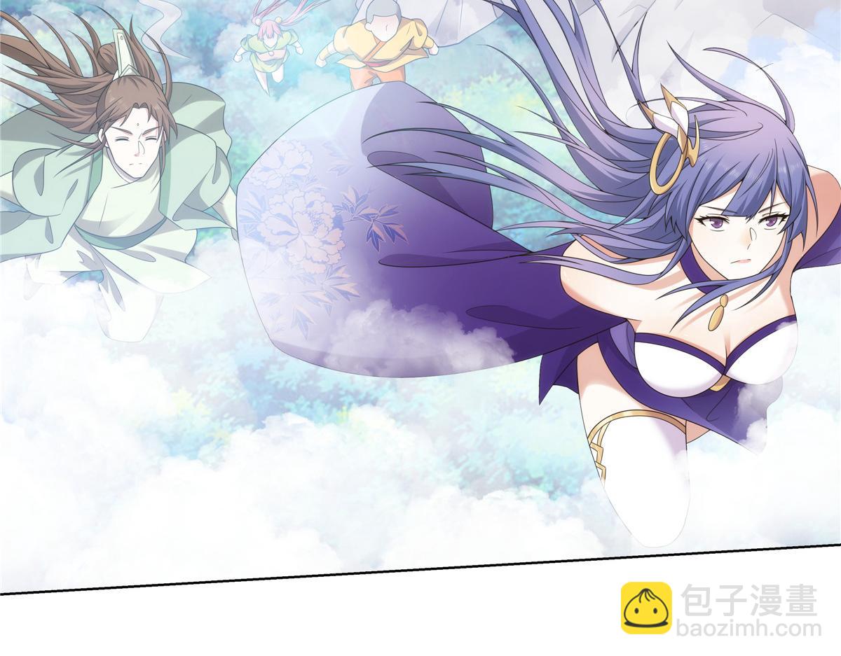 054 三花聚顶4