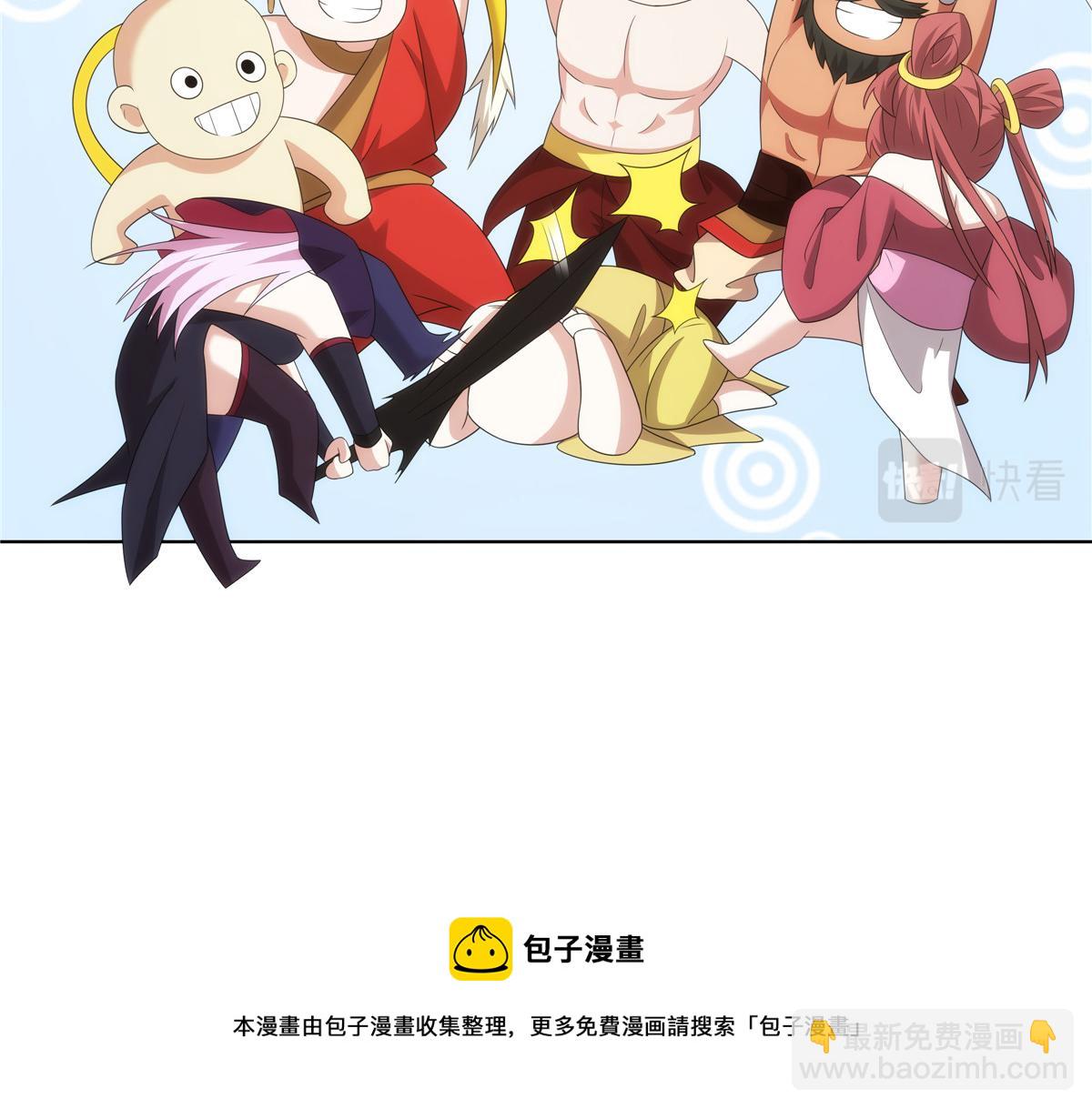 054 三花聚顶49