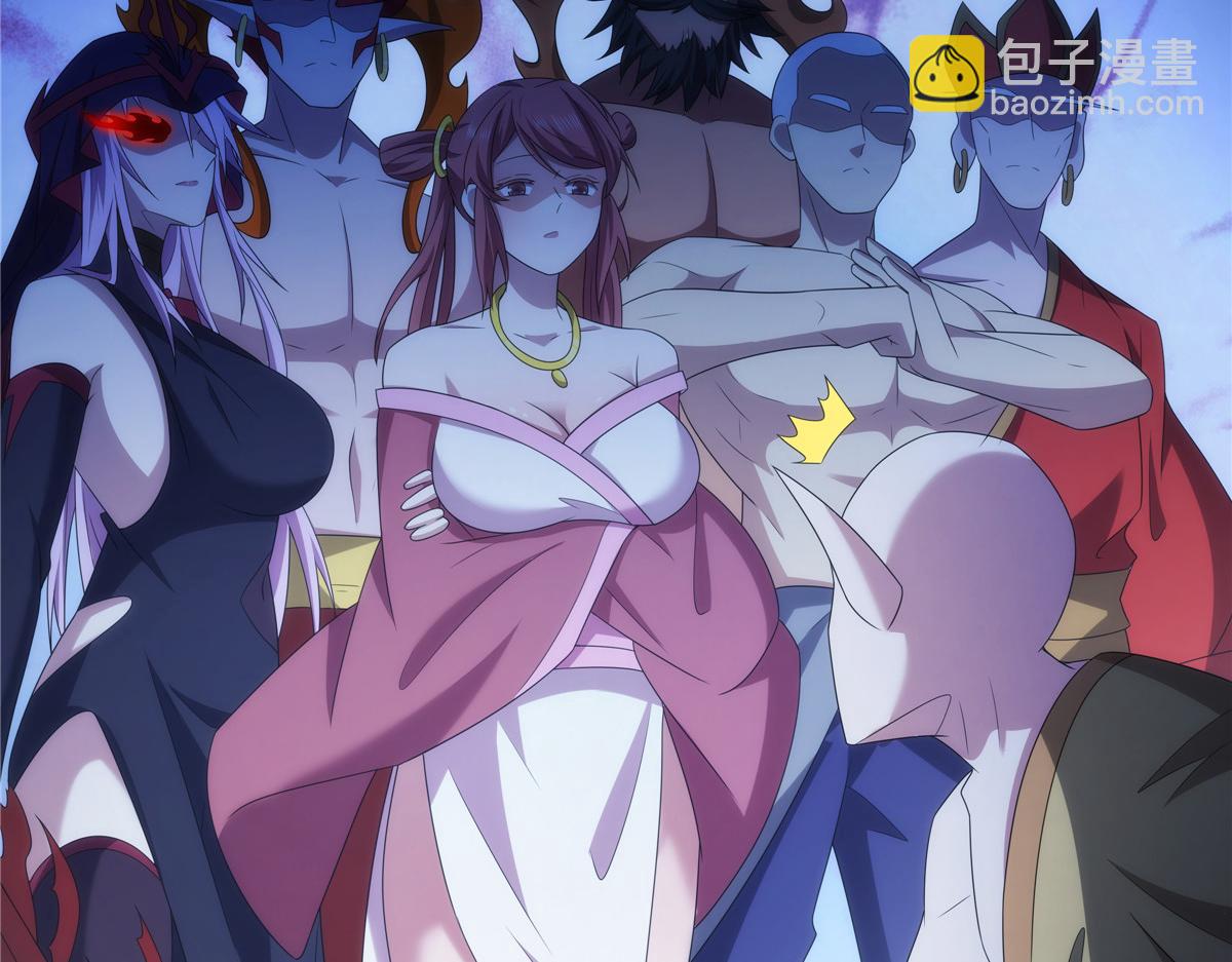 054 三花聚顶50