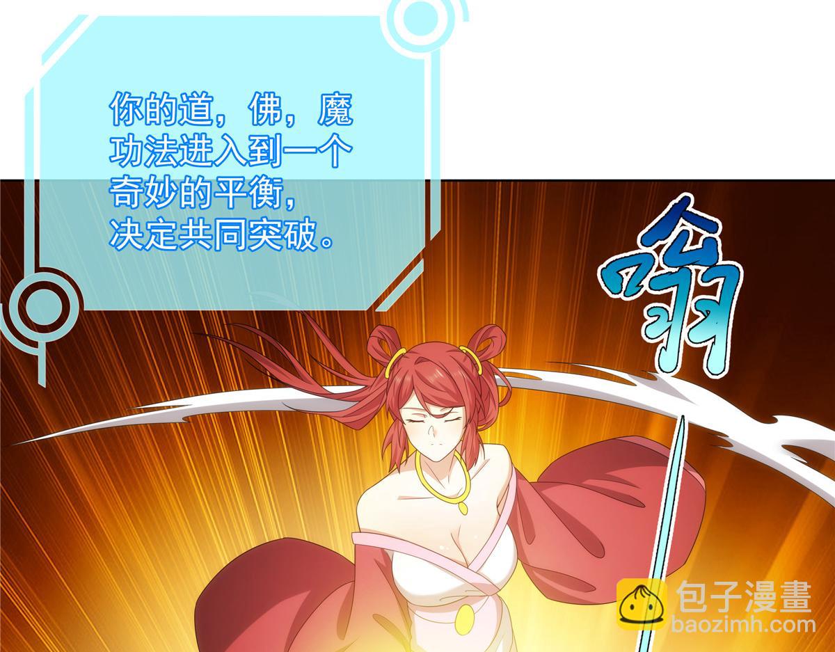 054 三花聚顶55