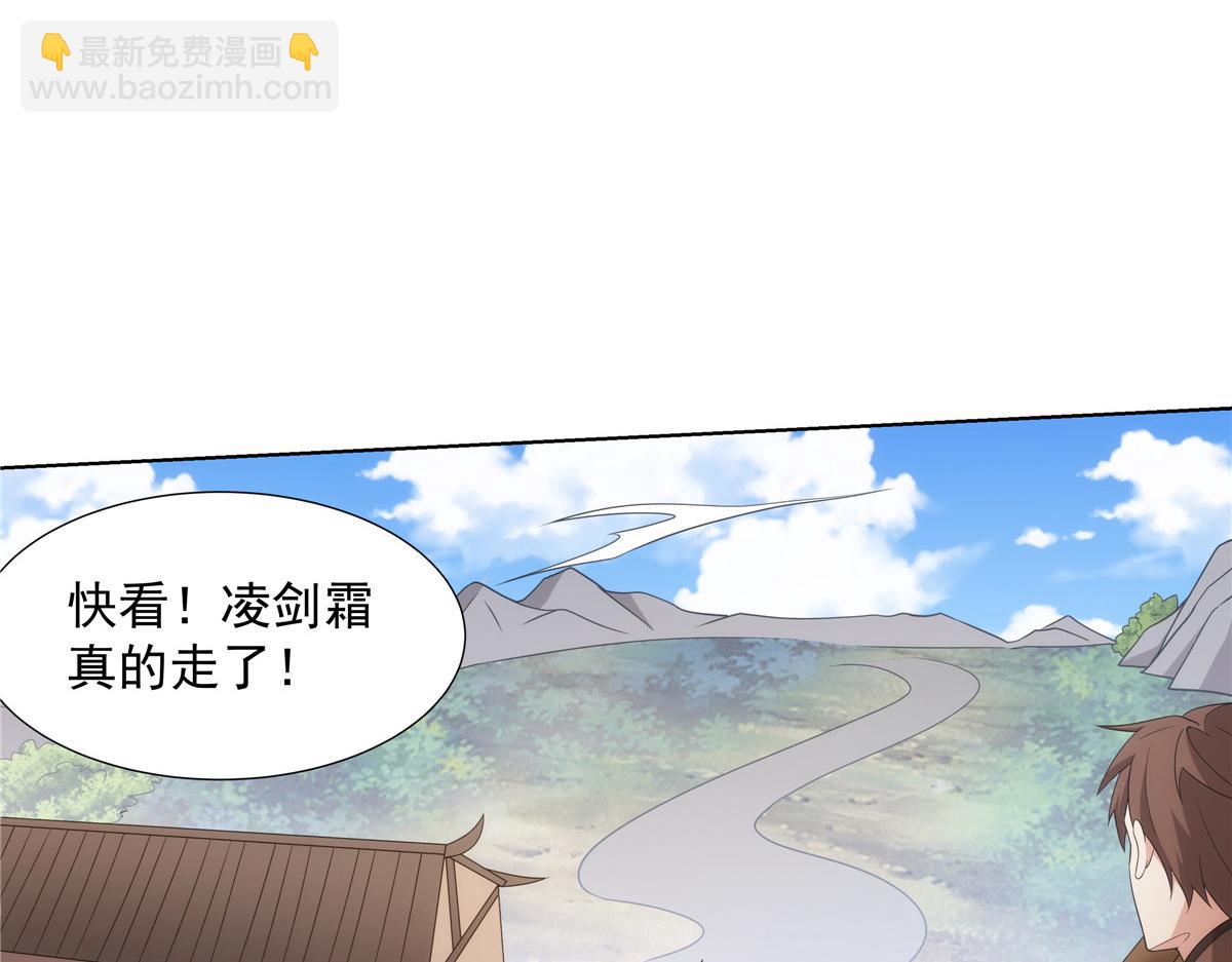 054 三花聚顶6