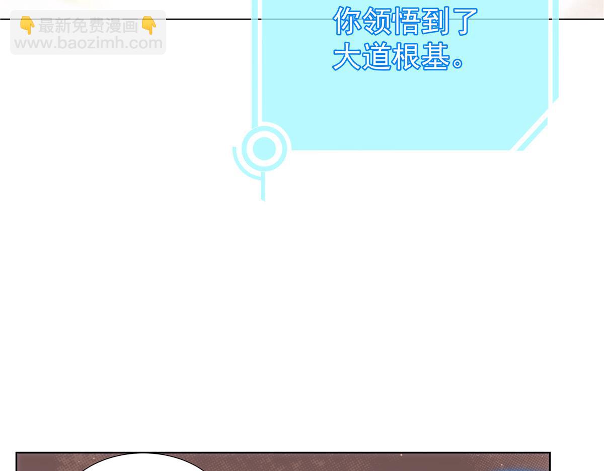 054 三花聚顶61