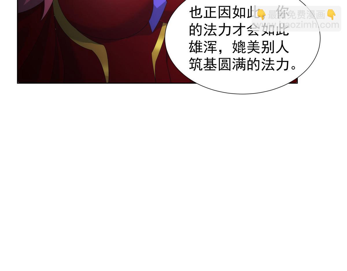 054 三花聚顶80