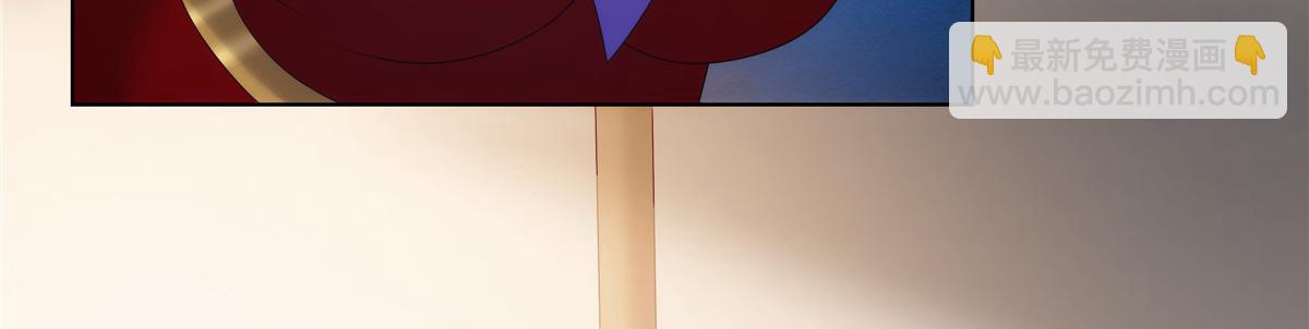 054 三花聚顶90