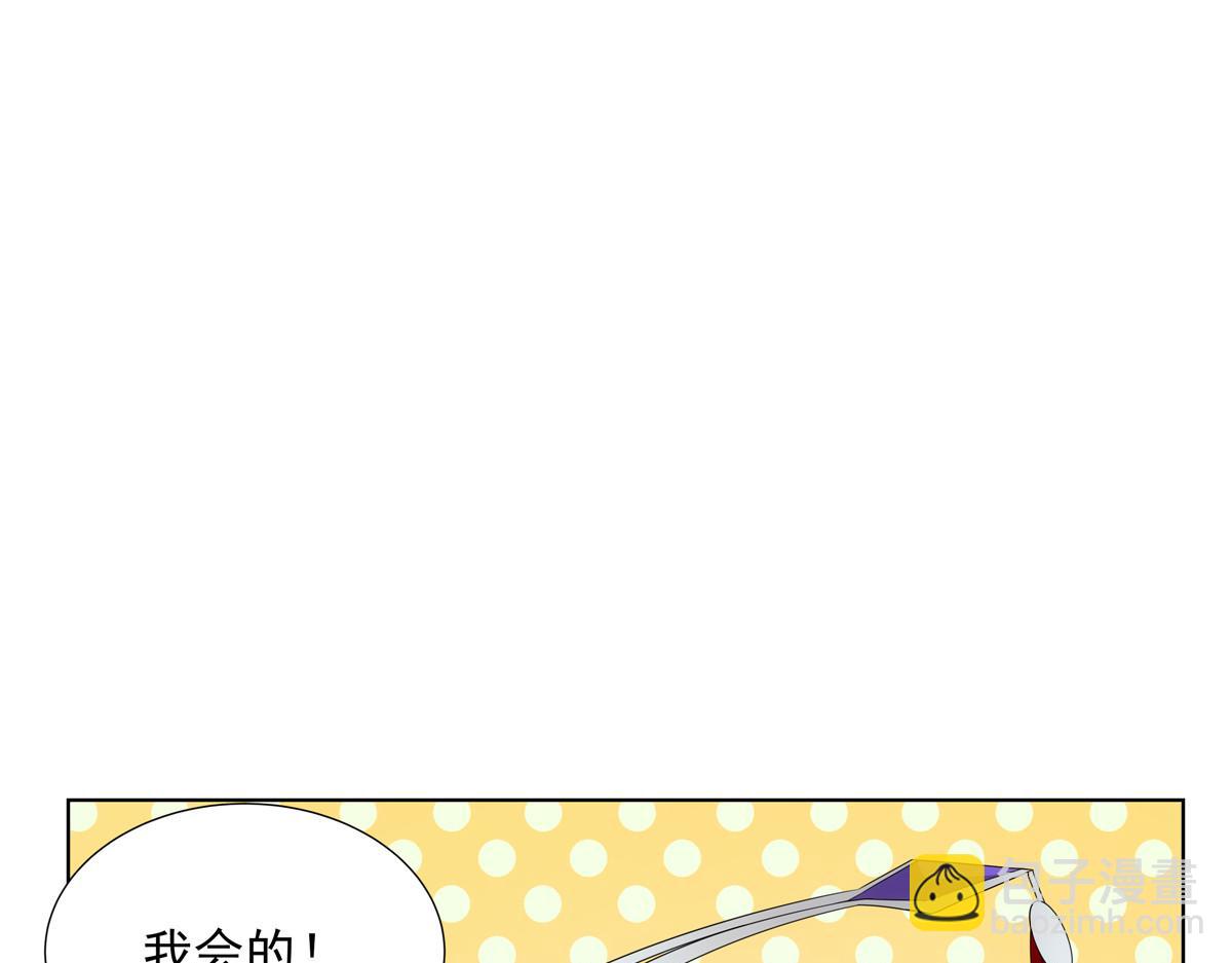 054 三花聚顶94
