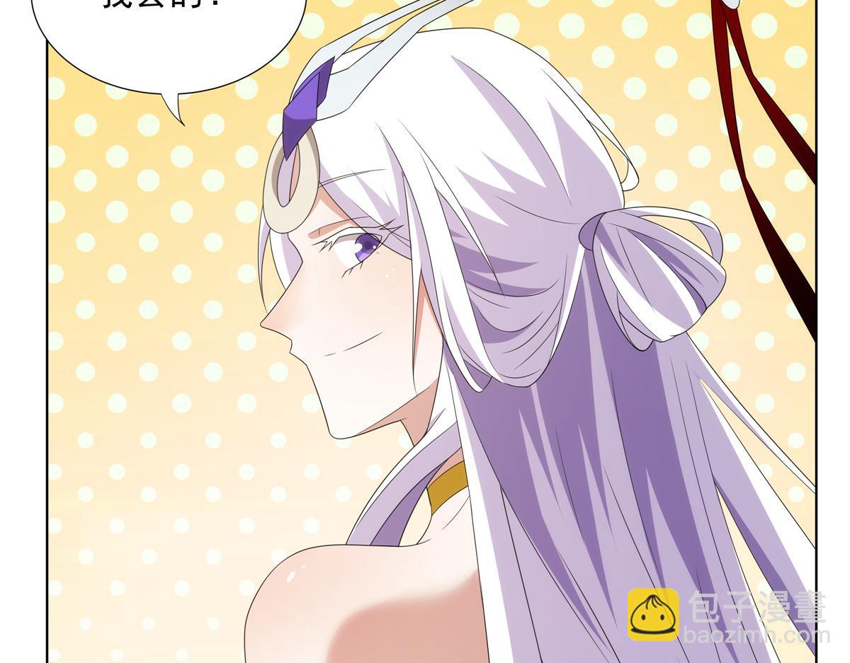 054 三花聚顶95