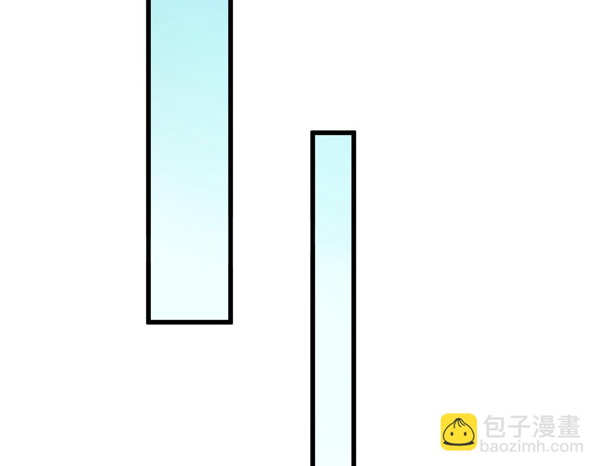 01 跟不上时代的仙帝107