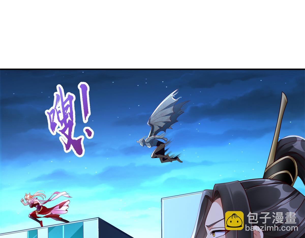 01 跟不上时代的仙帝114
