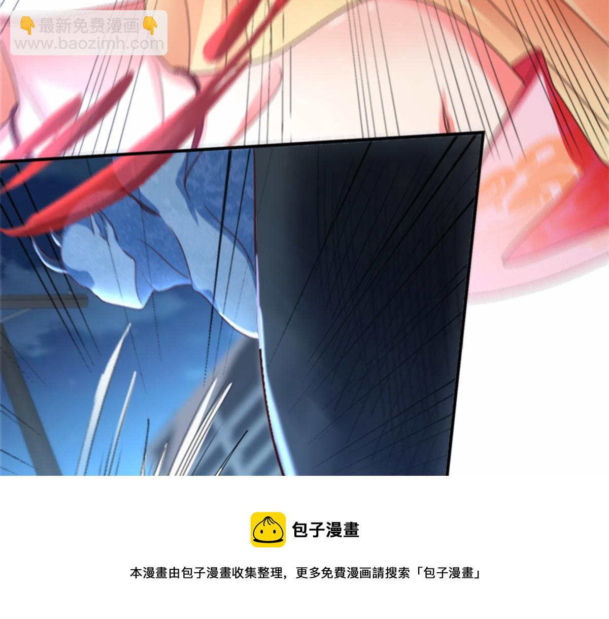 01 跟不上时代的仙帝128