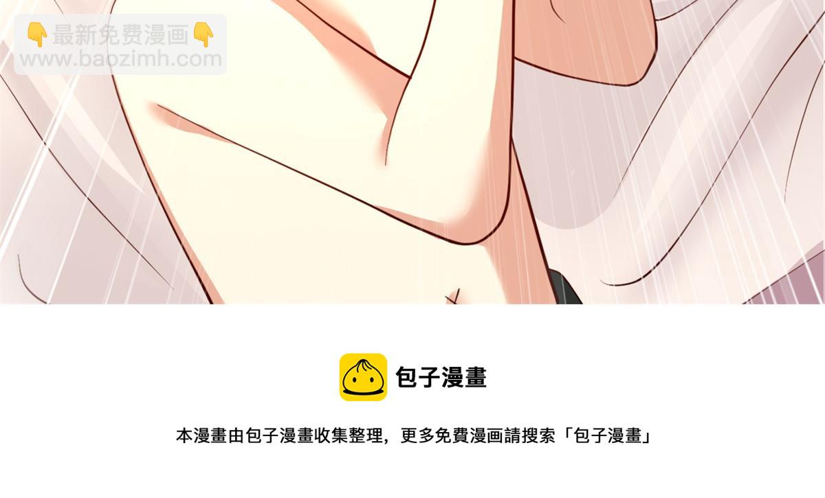 01 跟不上时代的仙帝143