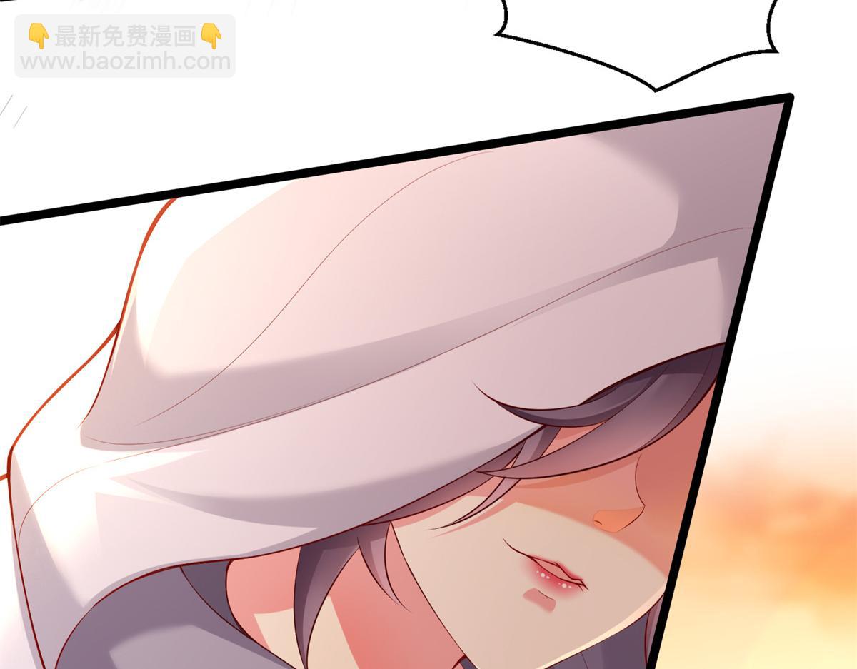 01 跟不上时代的仙帝16