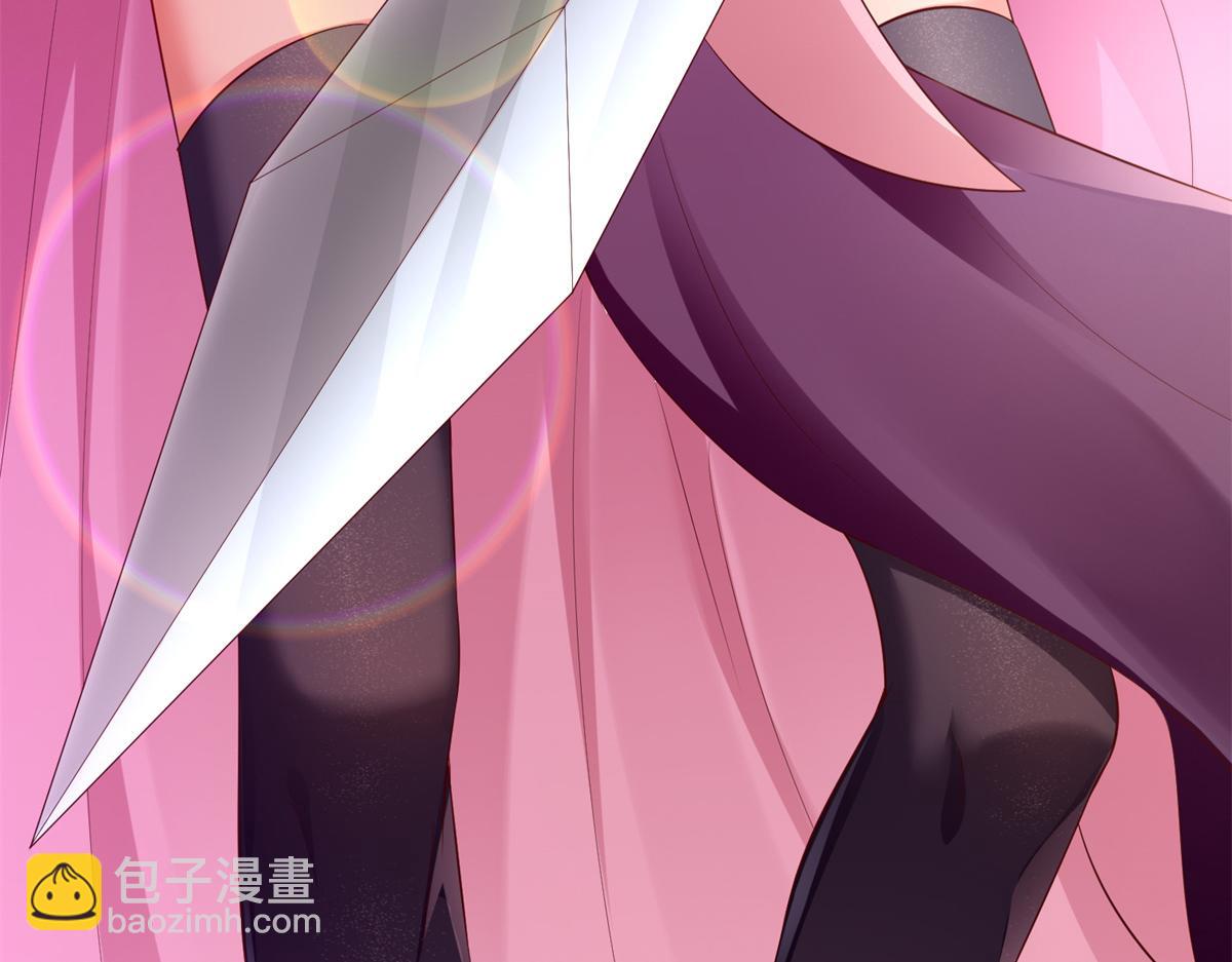 01 跟不上时代的仙帝22