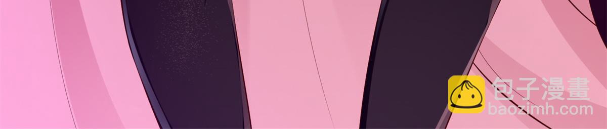 01 跟不上时代的仙帝23