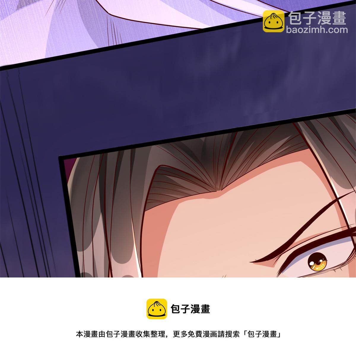 01 跟不上时代的仙帝30