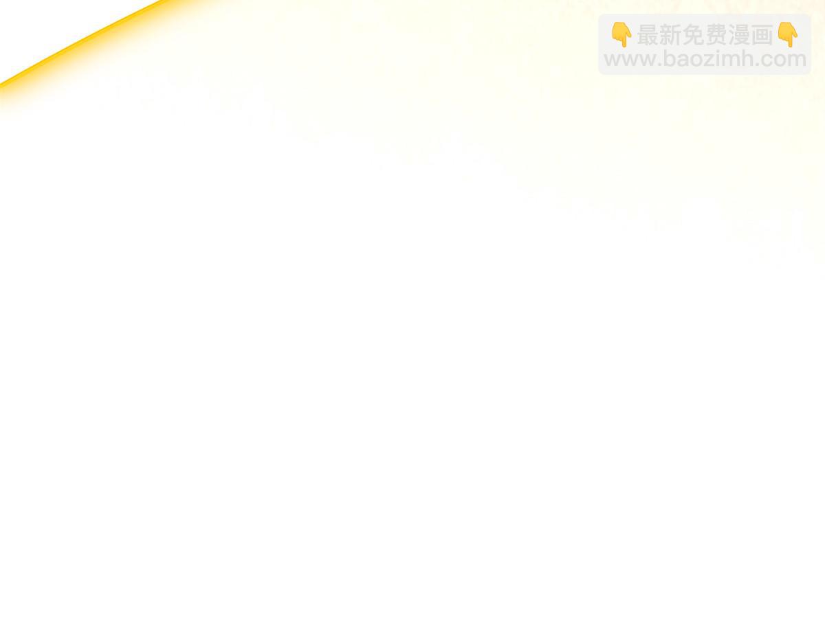 01 跟不上时代的仙帝60