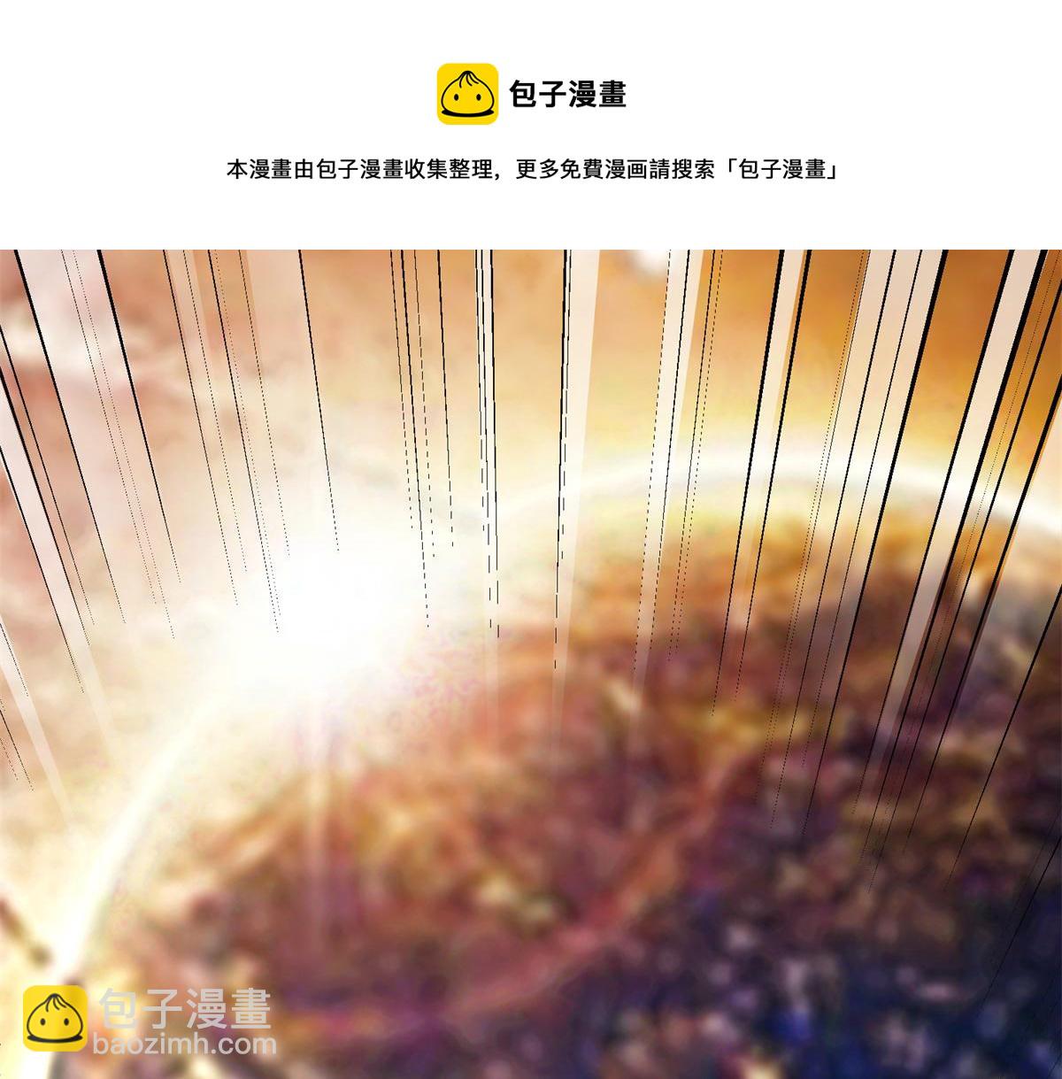 01 跟不上时代的仙帝74