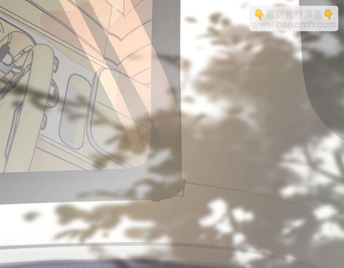 04 长得帅就不能当保镖了？13