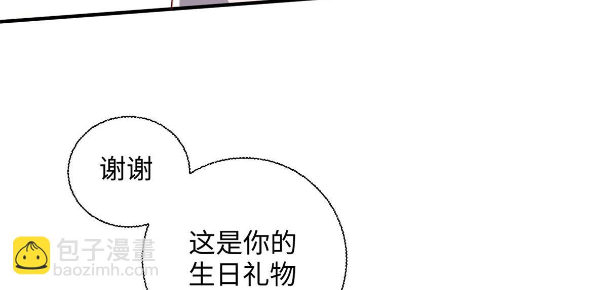 07 惊艳人间小狐狸109