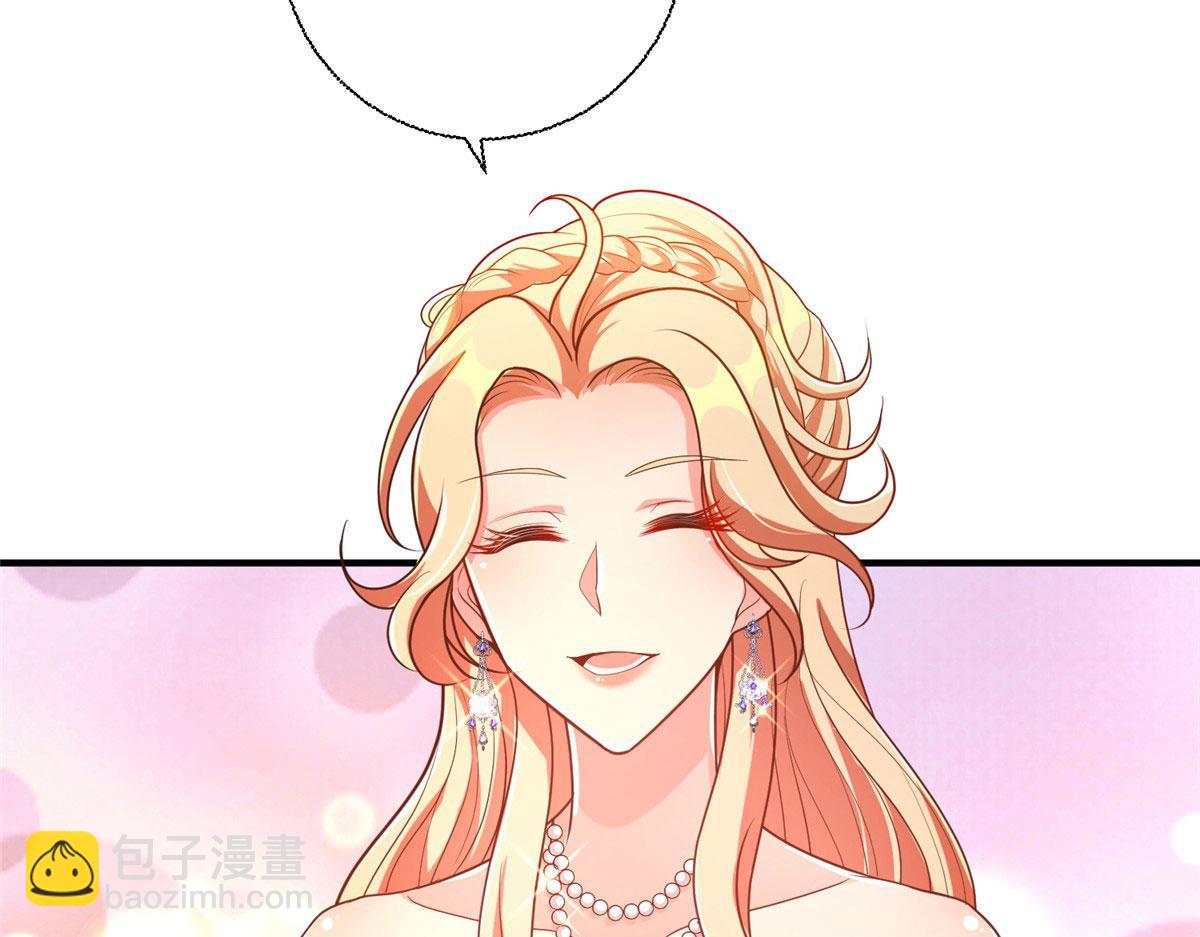 07 惊艳人间小狐狸110
