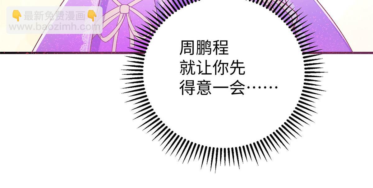 07 惊艳人间小狐狸112