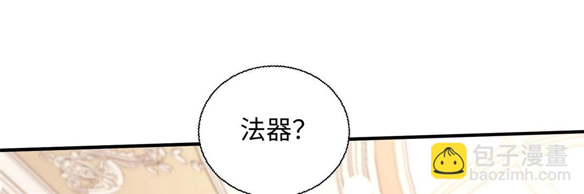 07 惊艳人间小狐狸115