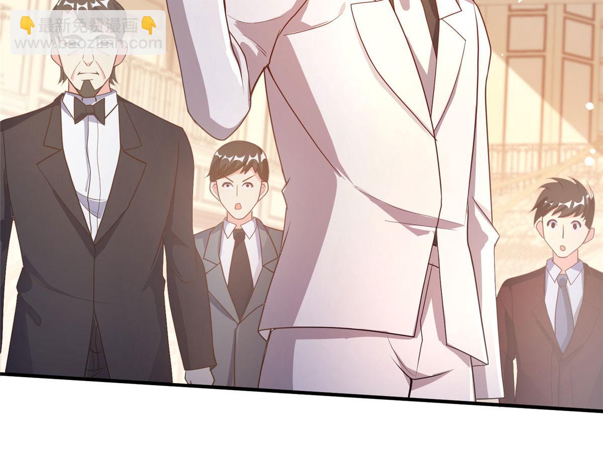 07 惊艳人间小狐狸117