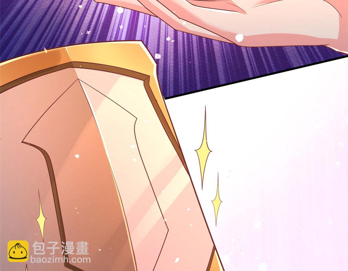 07 惊艳人间小狐狸125