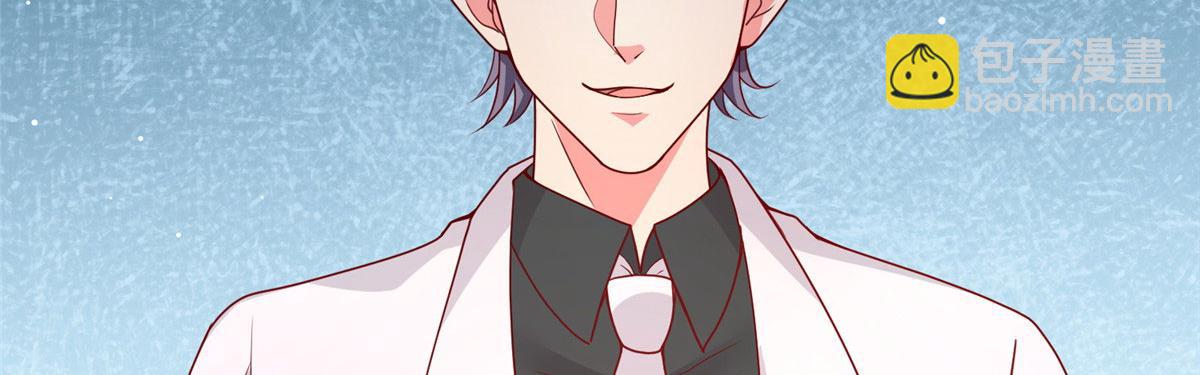07 惊艳人间小狐狸135