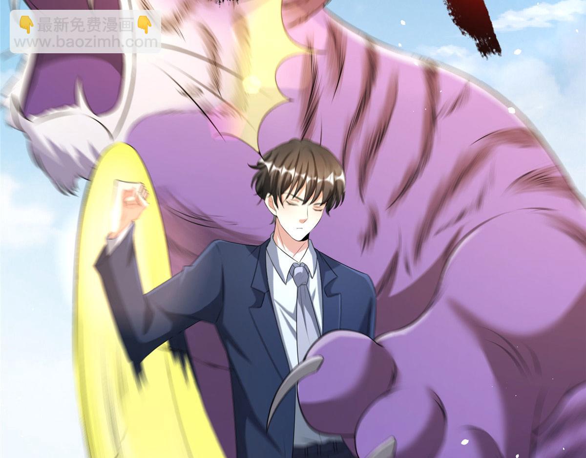 07 惊艳人间小狐狸22