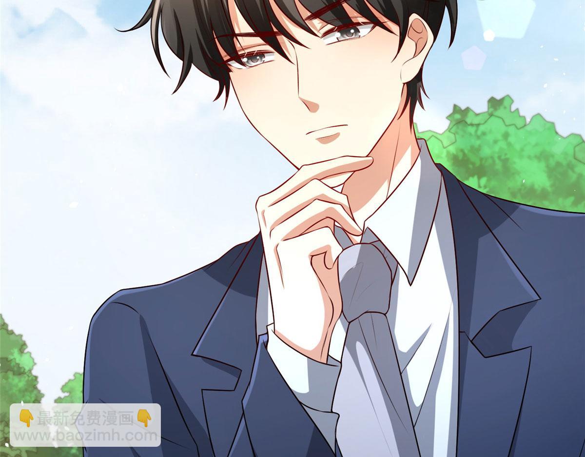 07 惊艳人间小狐狸27