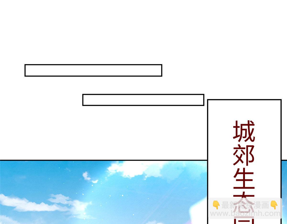 07 惊艳人间小狐狸3