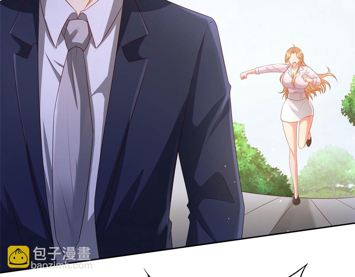 07 惊艳人间小狐狸31